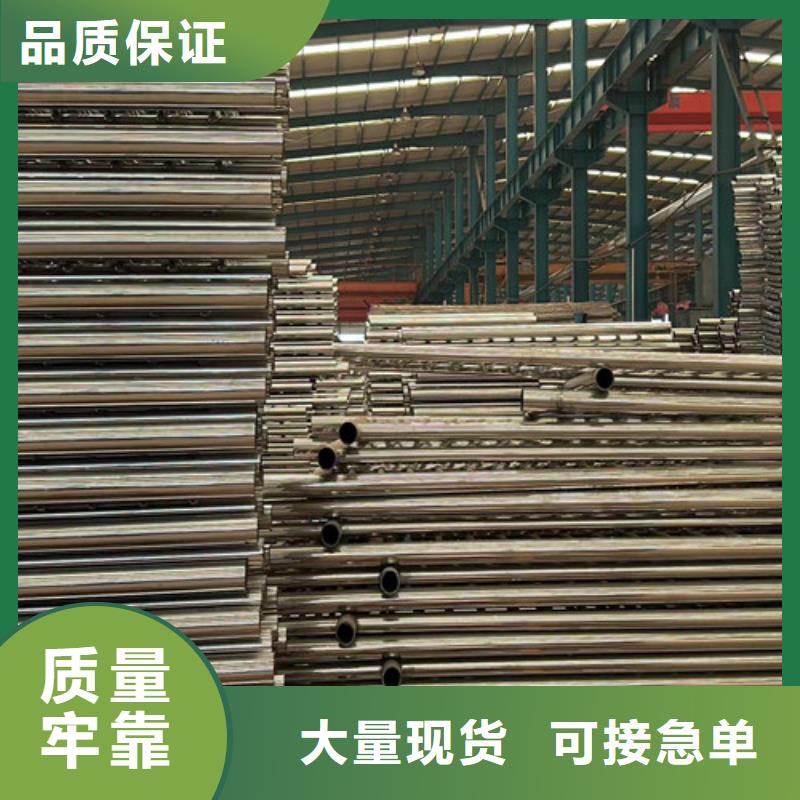  护栏供应采购