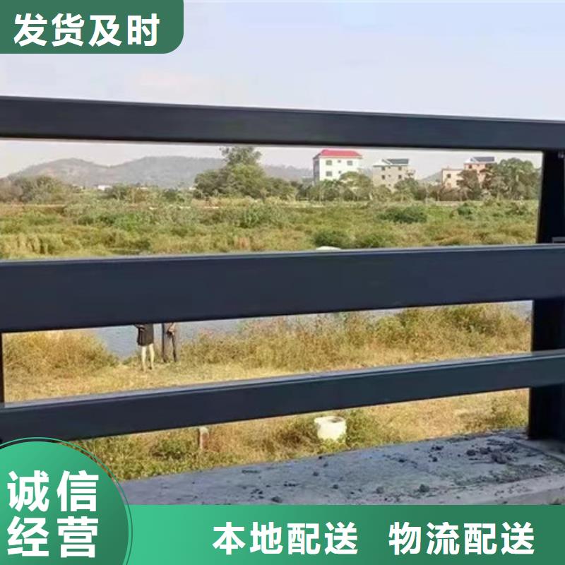 护栏景观护栏厂用心做好每一件产品