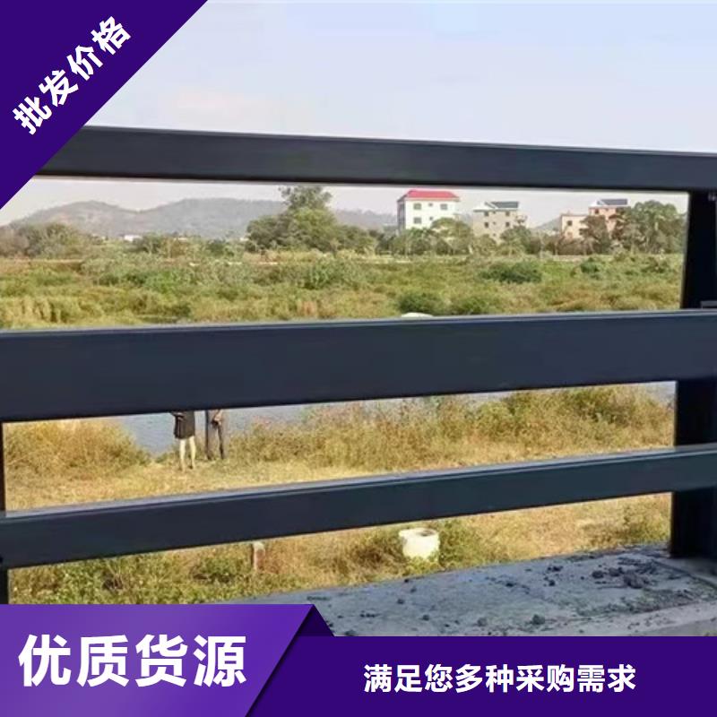 【护栏_不锈钢复合管护栏厂现货满足大量采购】