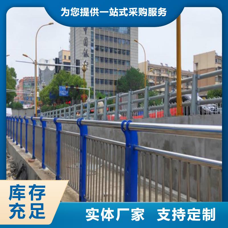 护栏满足客户所需