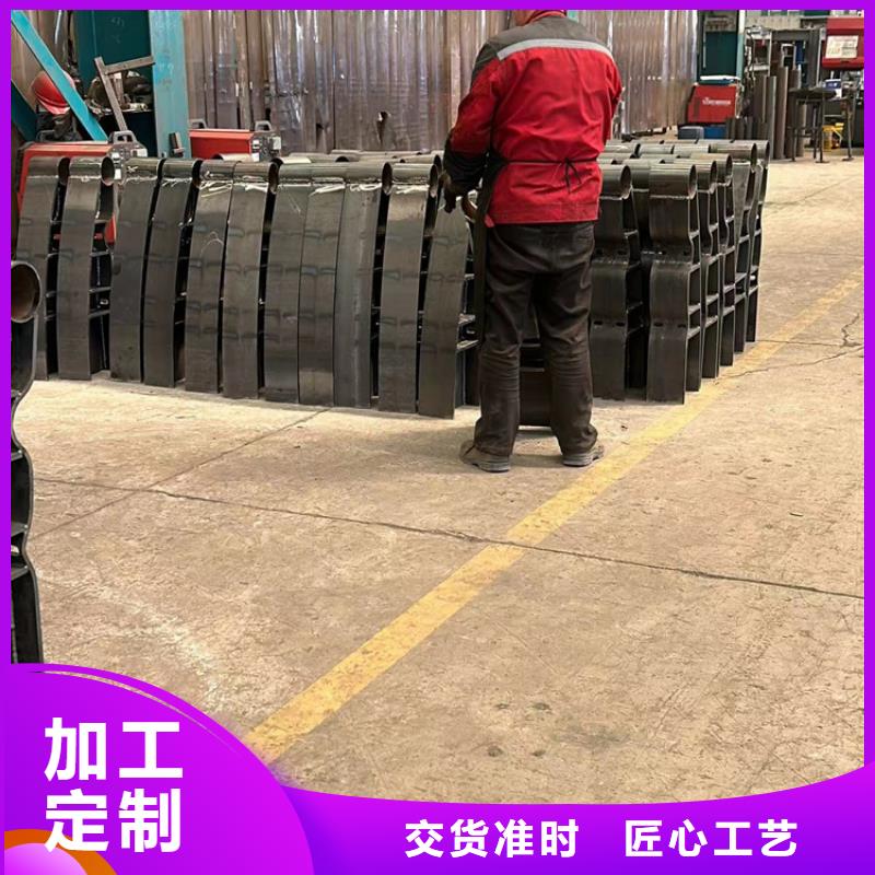  护栏优势
