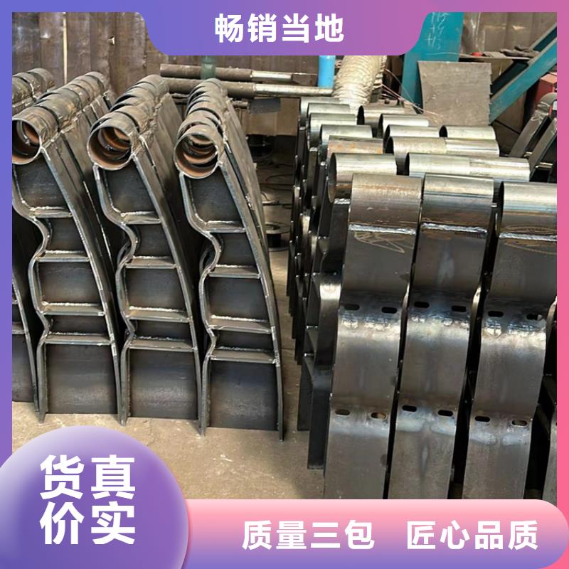 护栏不锈钢复合管栏杆出厂价