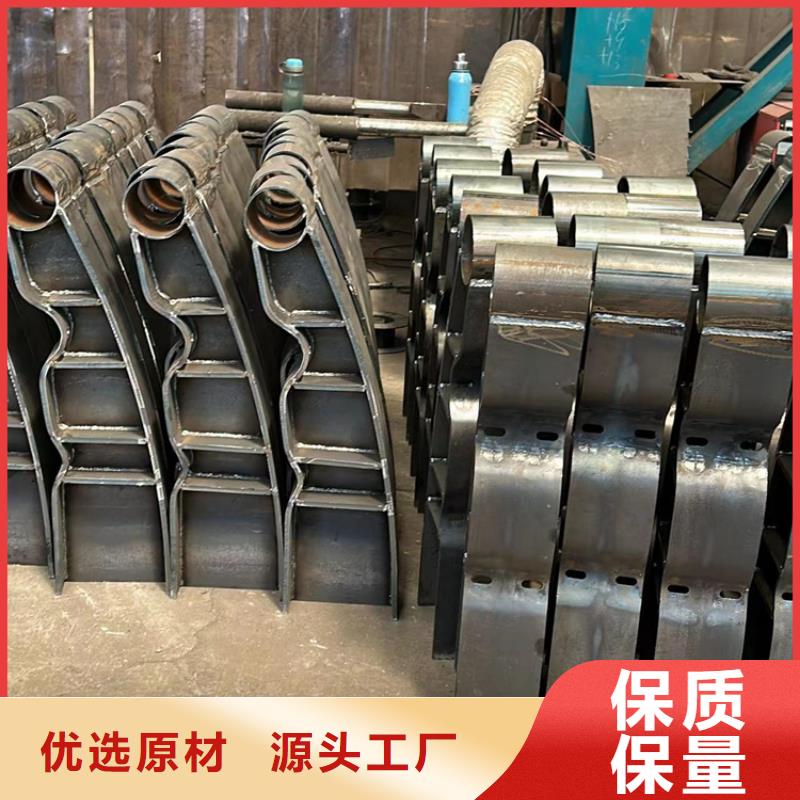 护栏【城市景观防护栏】品质商家