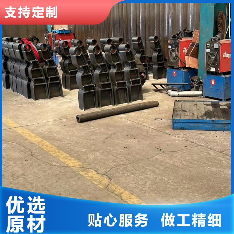 护栏 【桥梁防撞护栏厂】商家
