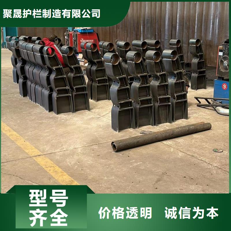护栏多年行业经验