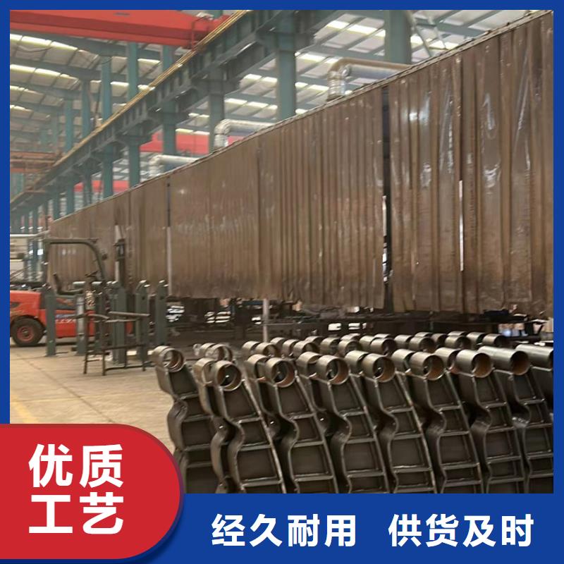 护栏大量现货