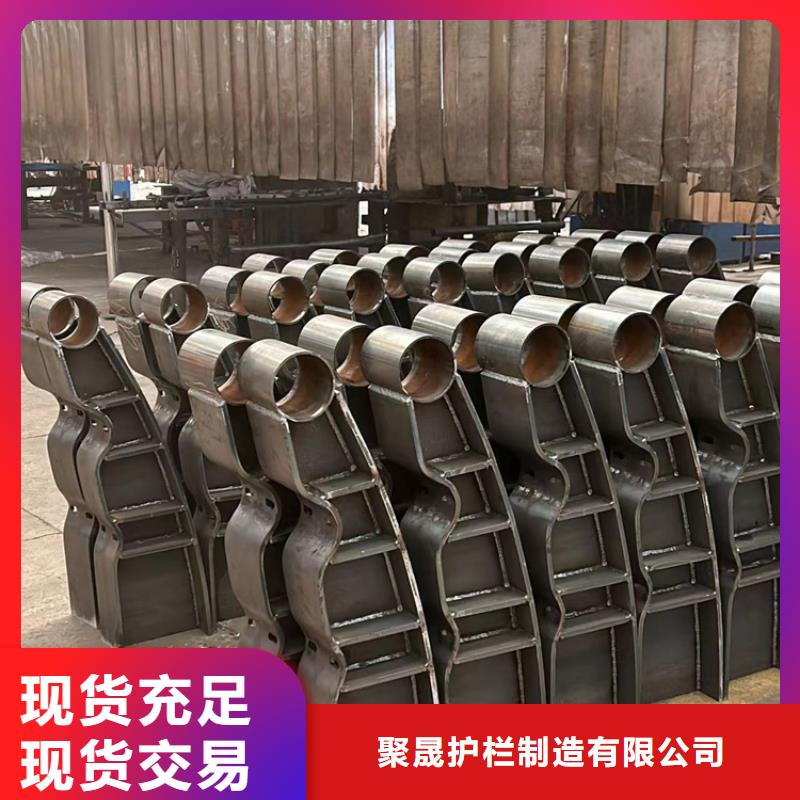 护栏【交通防撞围栏】供应采购