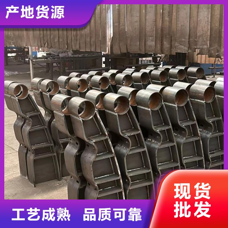  护栏供应采购