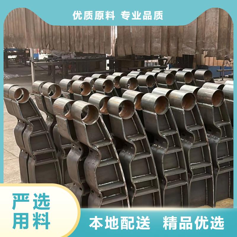 护栏质量优选