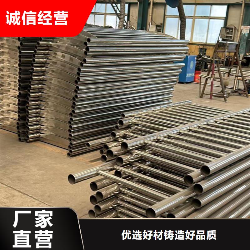 护栏,防撞护栏厂保障产品质量