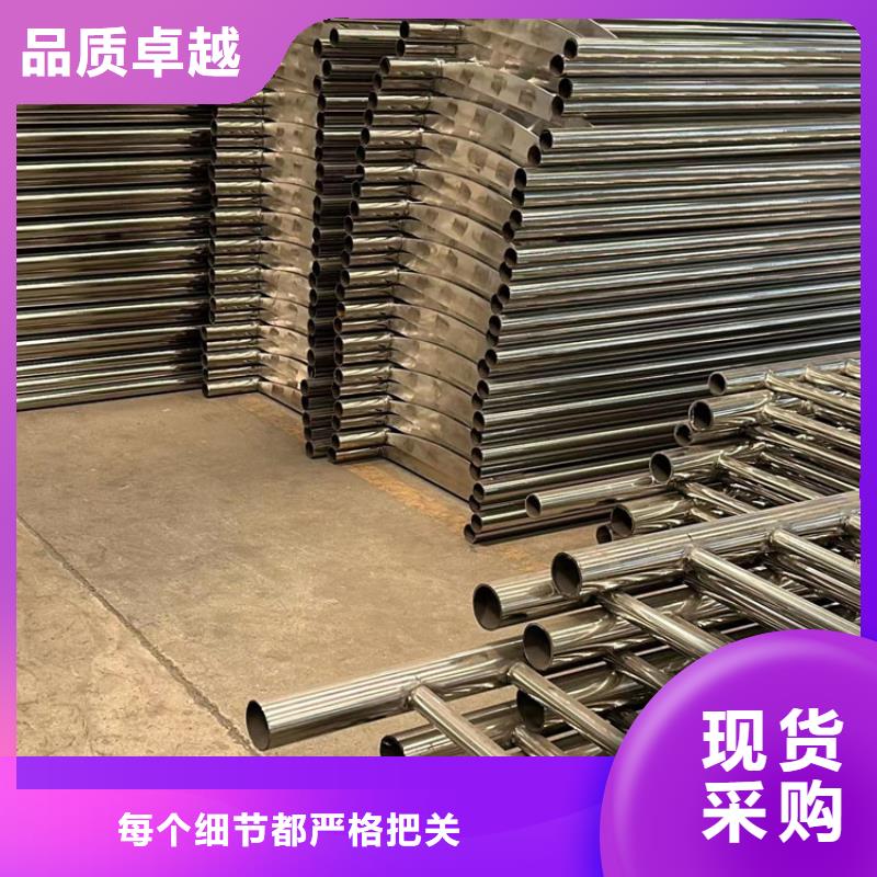 护栏防撞护栏厂销售的是诚信
