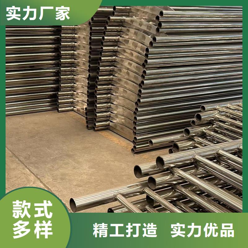 护栏不锈钢碳素钢复合管厂打造行业品质