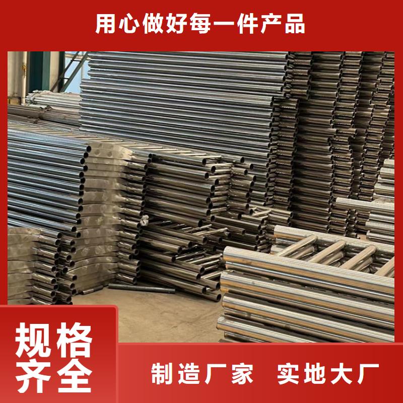  护栏设计制造销售服务一体