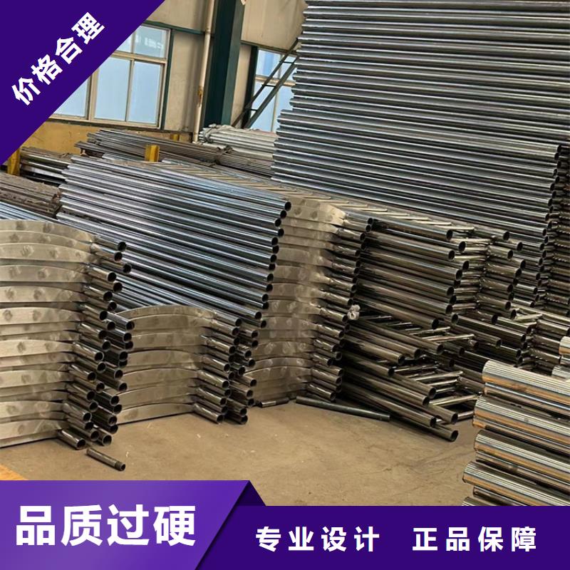 护栏规格齐全实力厂家