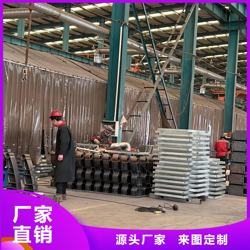 护栏大量现货