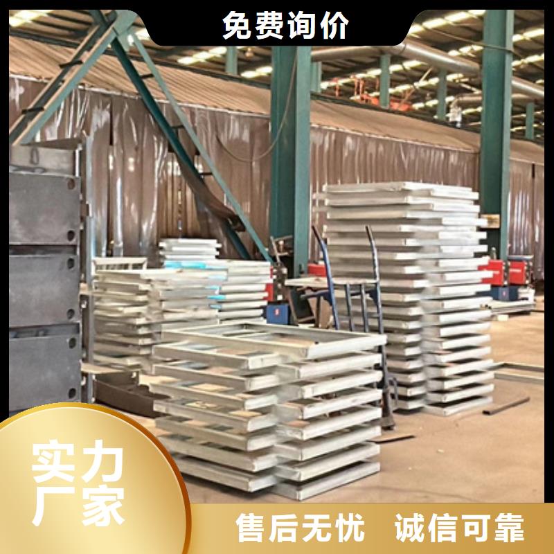  护栏质量可靠