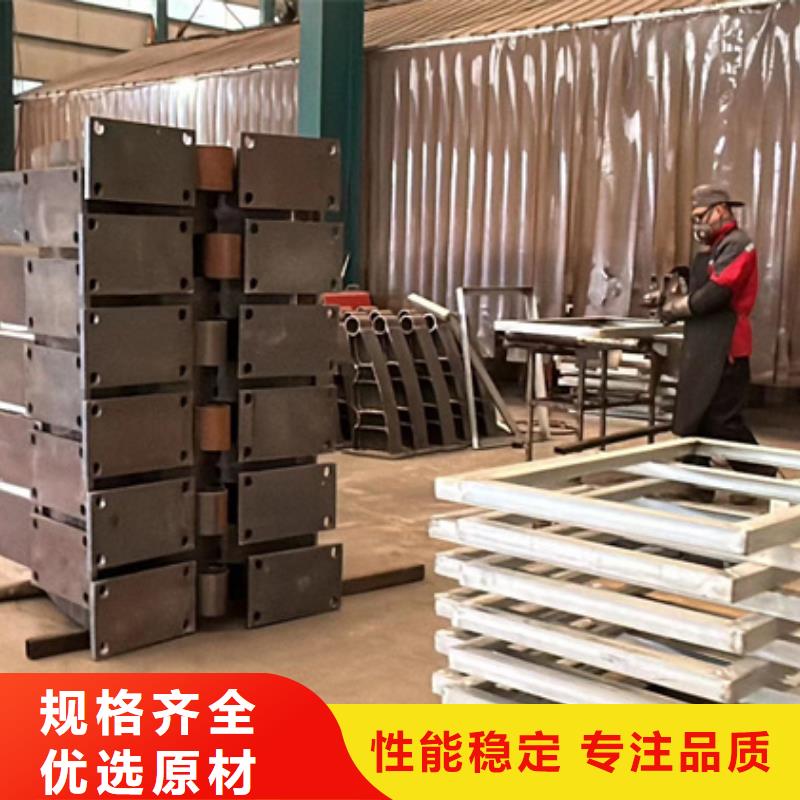 【护栏铝合金护栏厂好品质选我们】