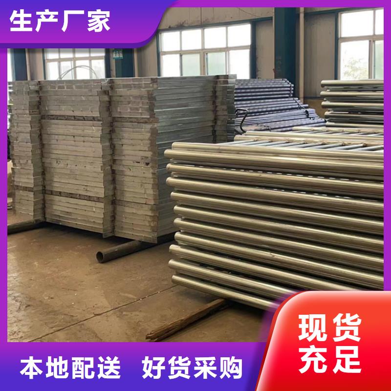 护栏-景观护栏厂质量层层把关