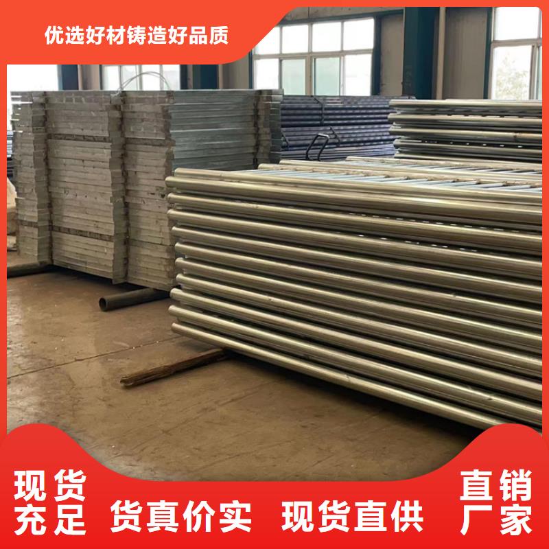 护栏桥梁防撞护栏厂用心制造