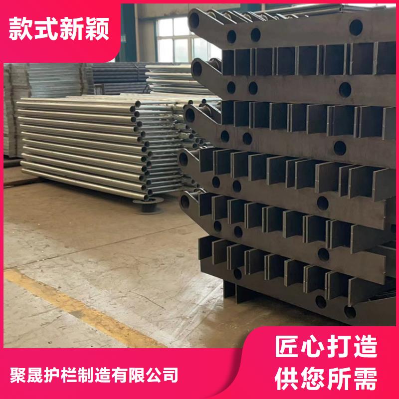 护栏防撞护栏厂销售的是诚信