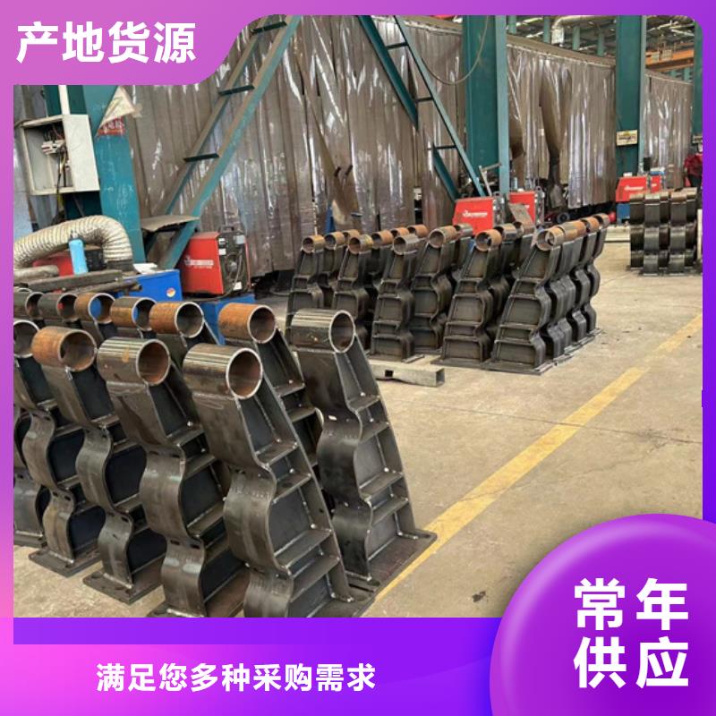 【护栏【河道护栏】工厂批发】