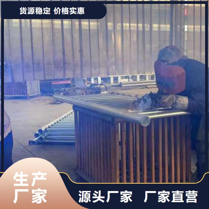护栏规格齐全实力厂家
