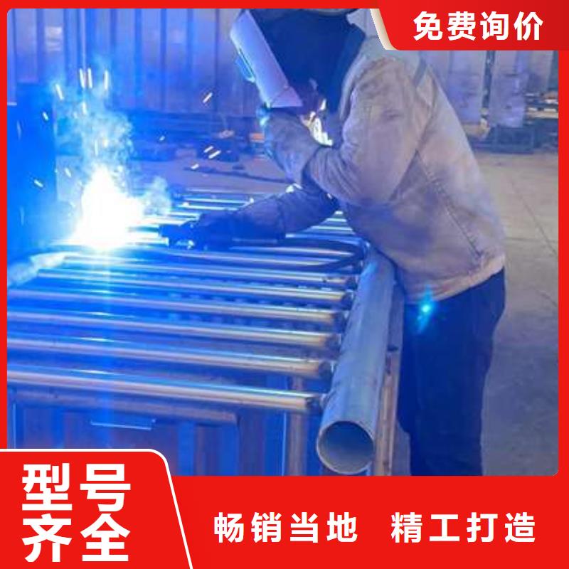  护栏厂家大量现货