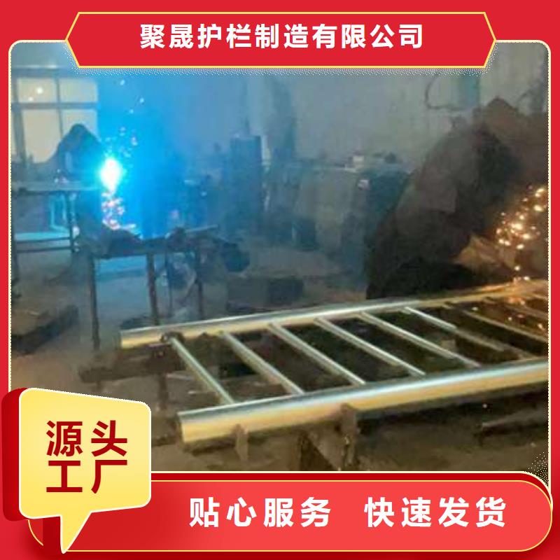 护栏免费获取报价