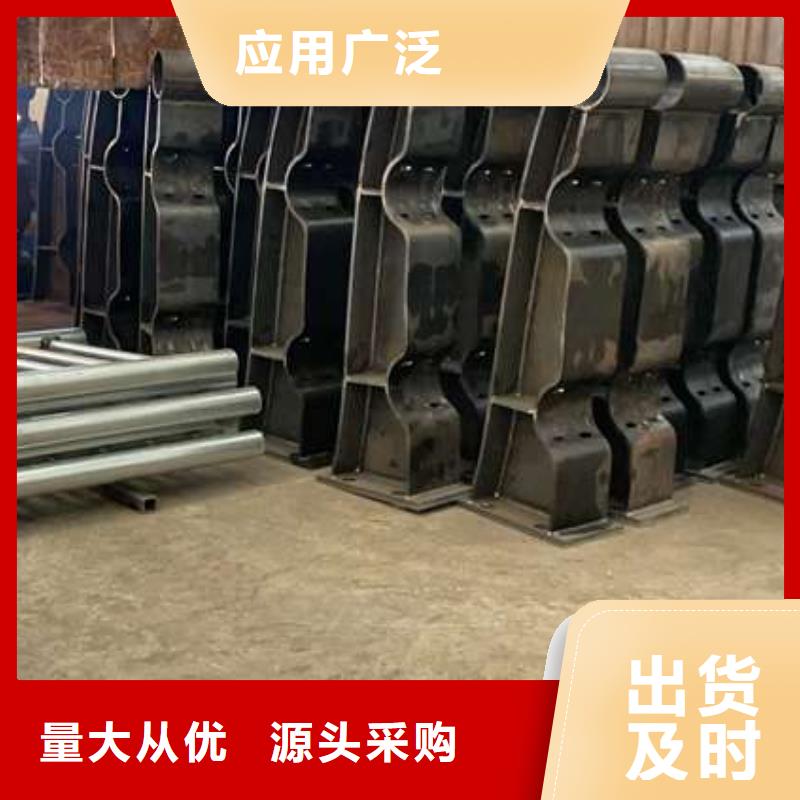  护栏常年供应