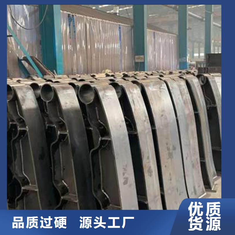  护栏厂家大量现货