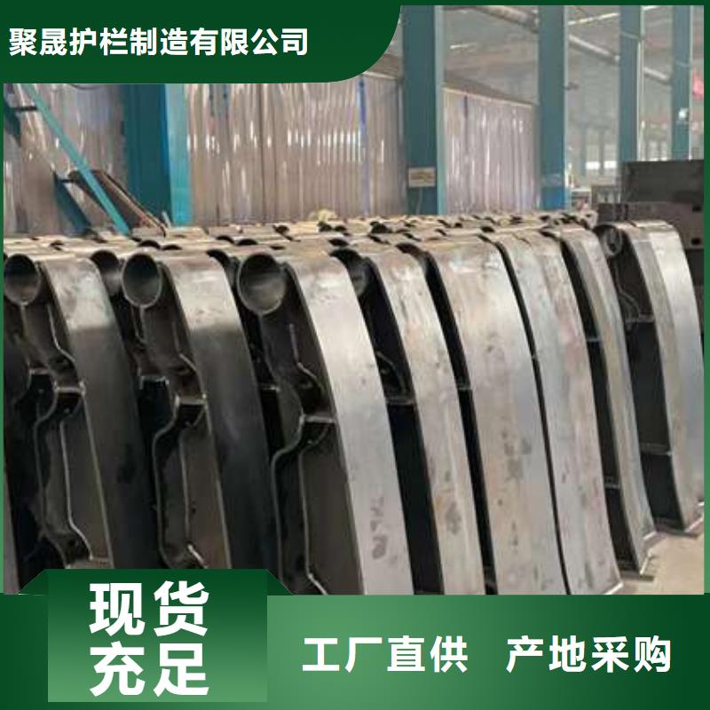 护栏货源充足