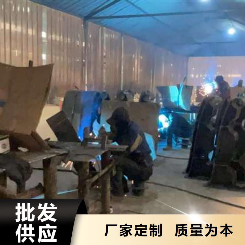 【护栏】-道路护栏现货满足大量采购