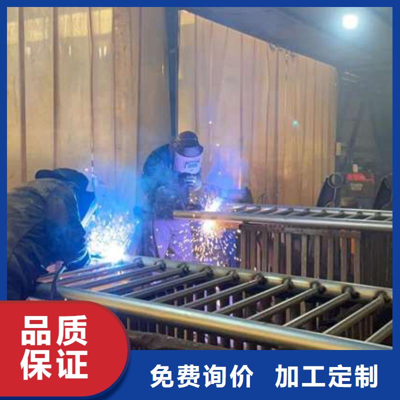 护栏货源充足
