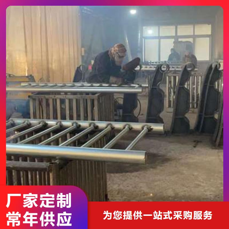 景观护栏实力厂家质量稳定