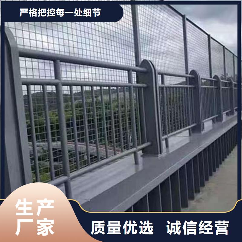【护栏】-桥梁护栏厂极速发货