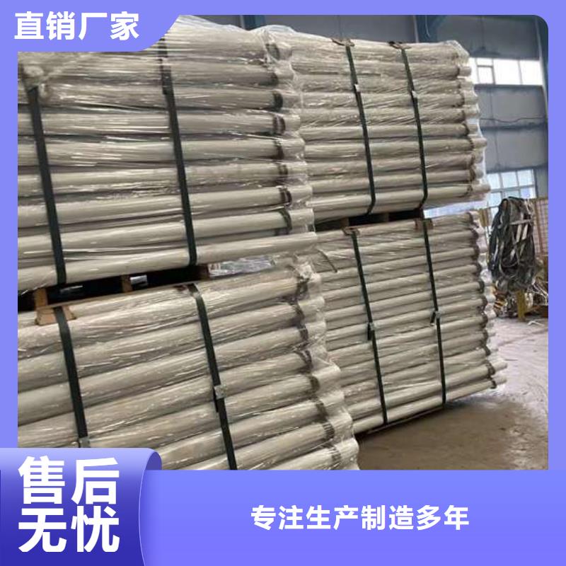  护栏实力才是硬道理