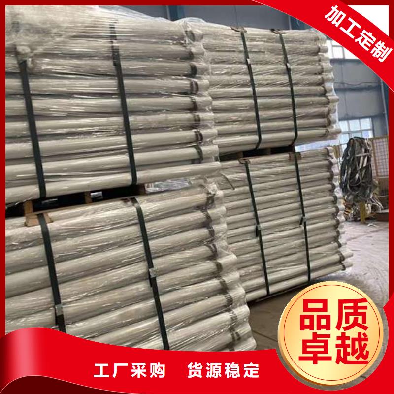 【护栏【河道护栏】工厂批发】