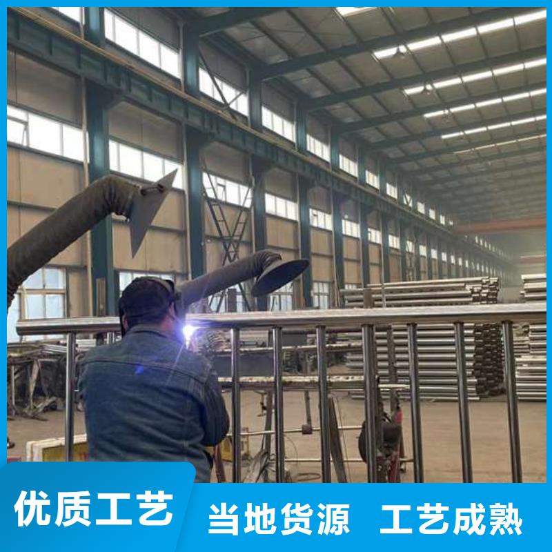 护栏质量看得见
