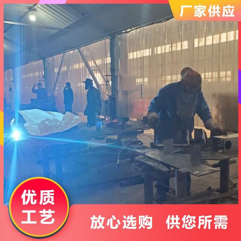 【护栏-桥梁景观栏杆源头厂家经验丰富】