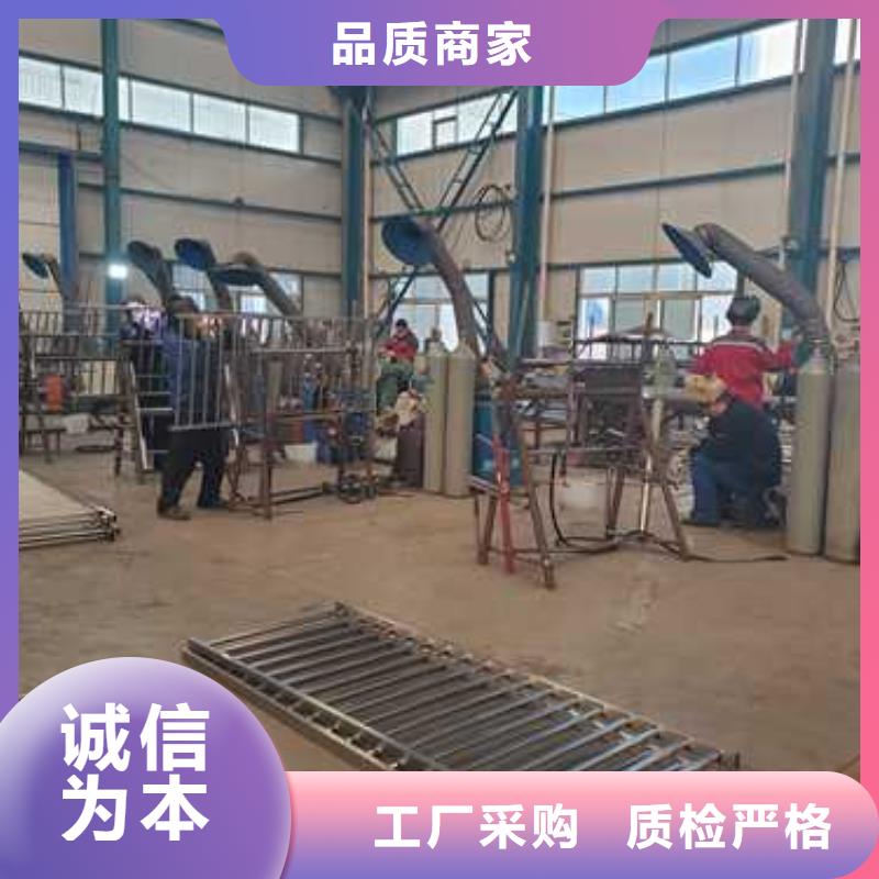 护栏_河道护栏按需定做