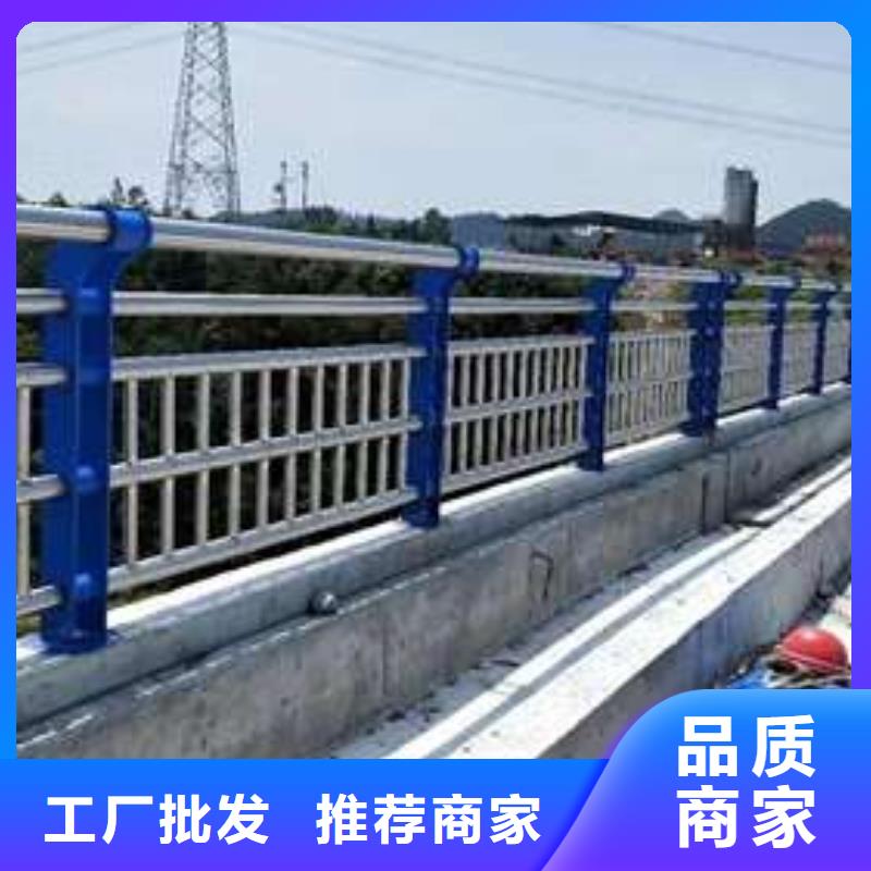 护栏河堤防撞护栏精工细作品质优良