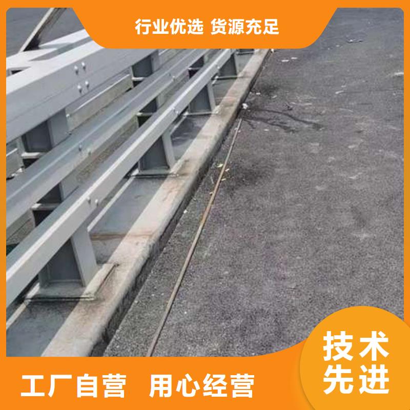 道路护栏欢迎致电