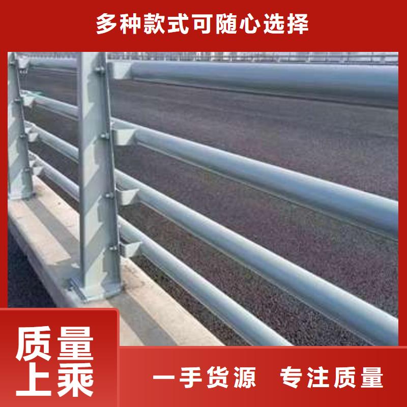 护栏【【不锈钢复合管】】品质优选