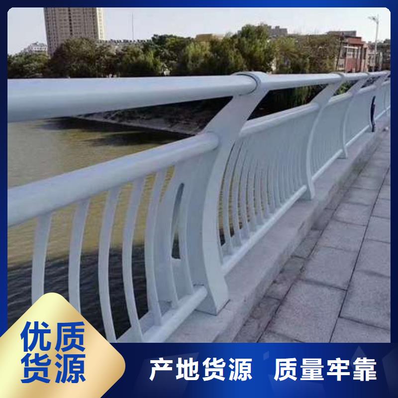 马路灯光栏杆市场现货价格