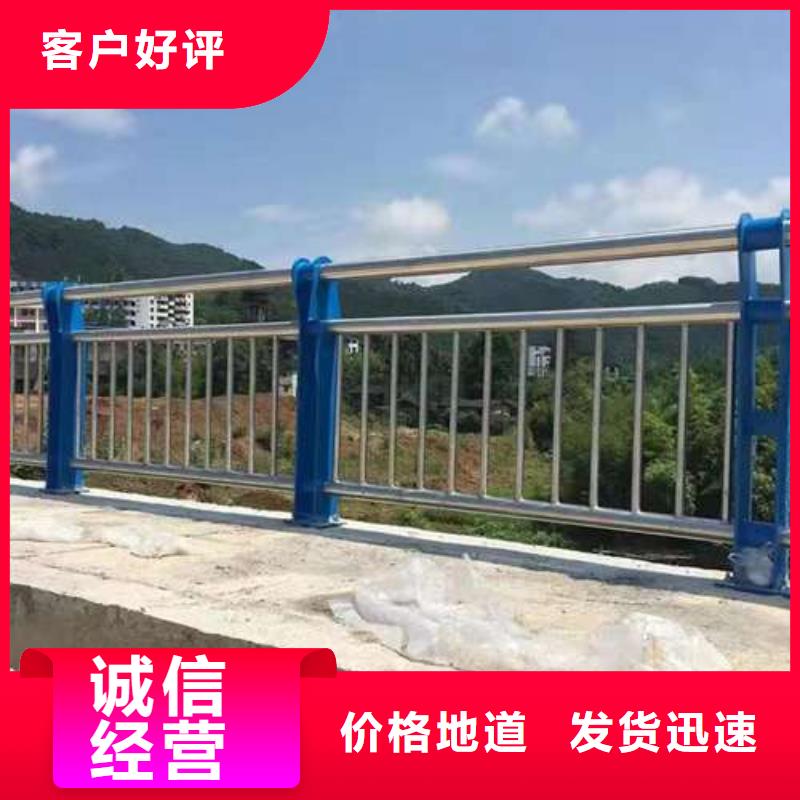 护栏,201不锈钢复合管专业完善售后