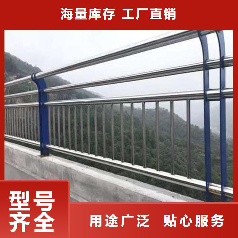 桥梁景观护栏【多图】