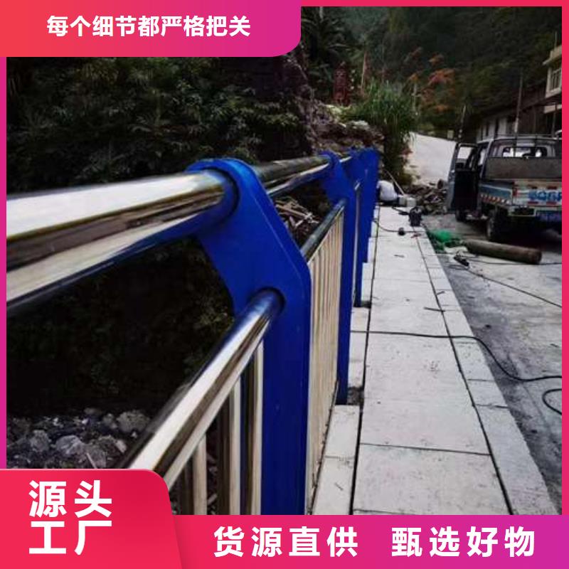工厂现货供应【聚晟】卖道路桥梁防撞护栏的生产厂家