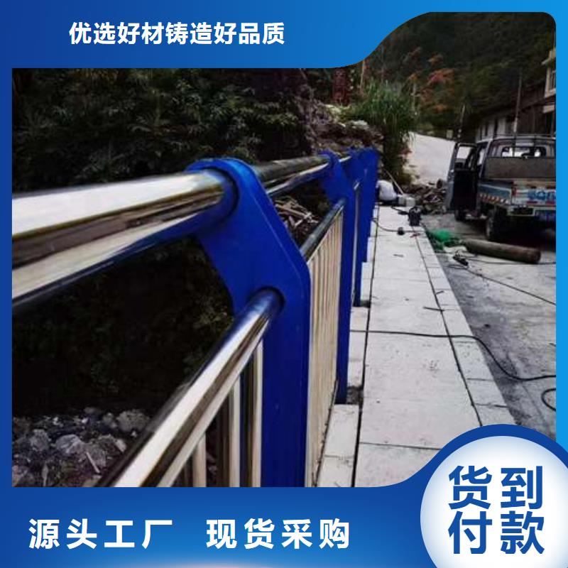 精选优质材料【聚晟】值得信赖的天桥护栏生产厂家