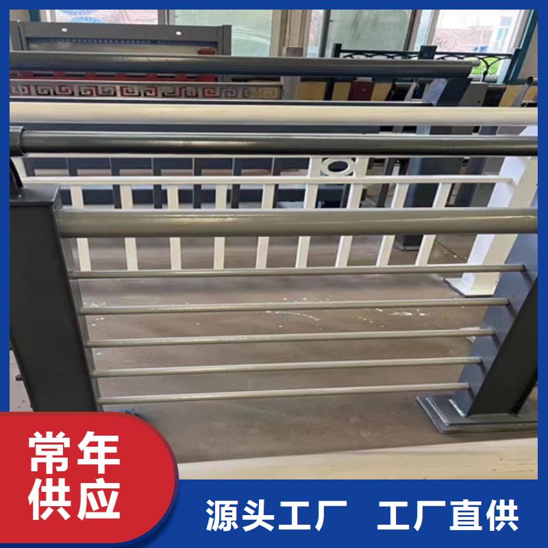 【护栏1-不锈钢景观护栏工厂直营】