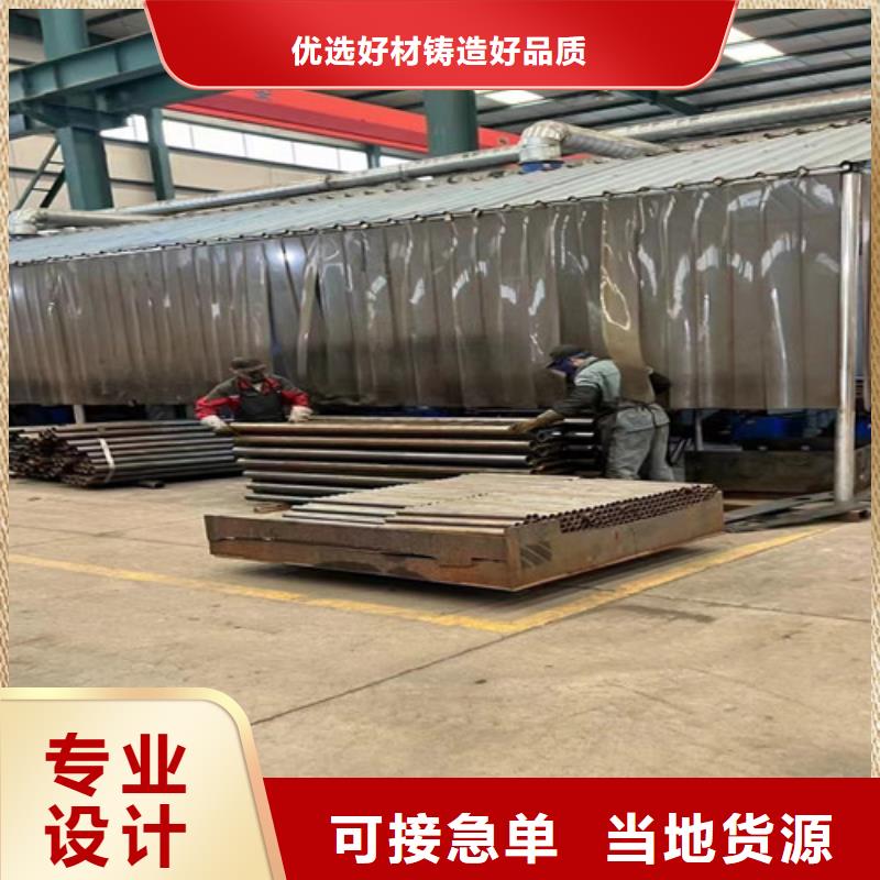 从事桥上的防撞护栏销售的厂家